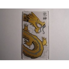 Part 57895pb008 Trans-Clear Glass for Window 1 x 4 x 6 with Dragon Head Pattern 